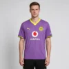 Maillot Borussia Dortmund Third 2026/2027